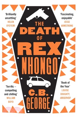 The Death of Rex Nhongo