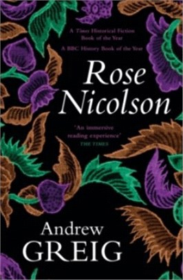 Rose Nicolson：Memoir of William Fowler of Edinburgh: student, trader, makar, conduit, would-be Lover in early days of our Reform