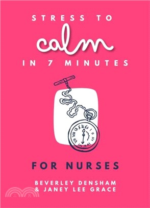 Stress to Calm in 7 Minutes for Nurses