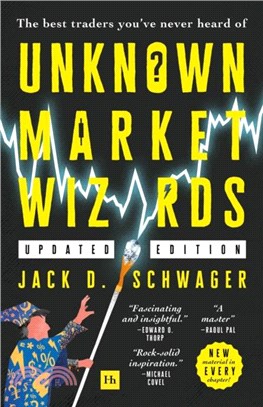 Unknown Market Wizards：The best traders you've never heard of