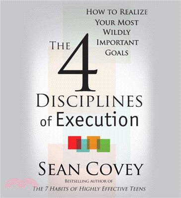 4 Disciplines of Execution：Getting Strategy Done
