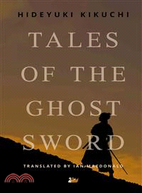 Tales of the Ghost Sword