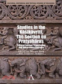 Studies in the Kasikavrtti