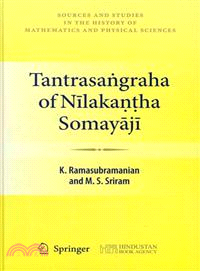 Tantrasangraha of Nilakantha Somayaji