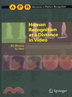 Human Recognition at a Distance in Video