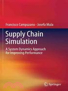 Supply Chain Simulation