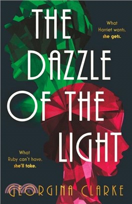 The Dazzle of the Light