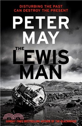 The Lewis Man：AN INGENIOUS CRIME THRILLER ABOUT MEMORY AND MURDER (LEWIS TRILOGY 2)
