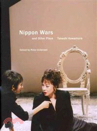 Nippon Wars and Other Plays