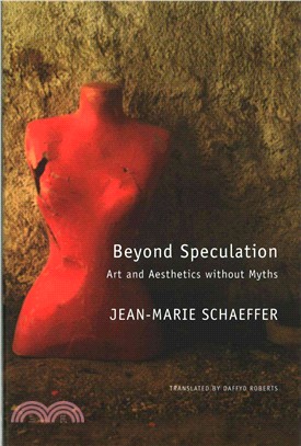Beyond Speculation ─ Art and Aesthetics without Myths