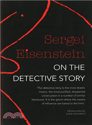 On the Detective Story