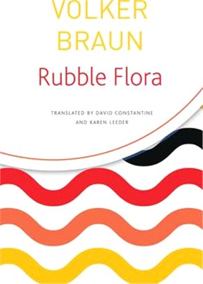 Rubble Flora ― Selected Poems