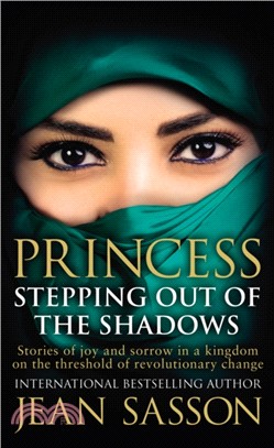 Princess: Stepping Out Of The Shadows