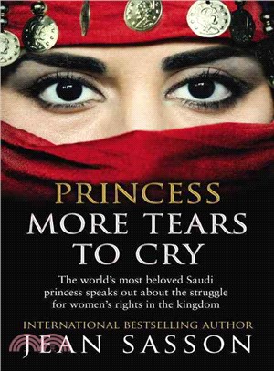 Princess: More Tears to Cry