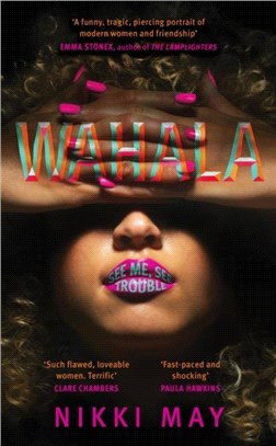 Wahala：Set to be the most talked-about book of 2022
