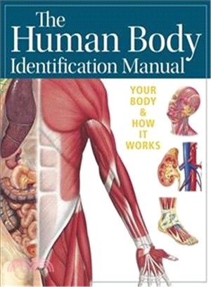 Human Body Identification Manual (Academic Edition)