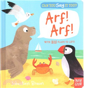 Can You Say It Too? Arf! Arf! (硬頁書)