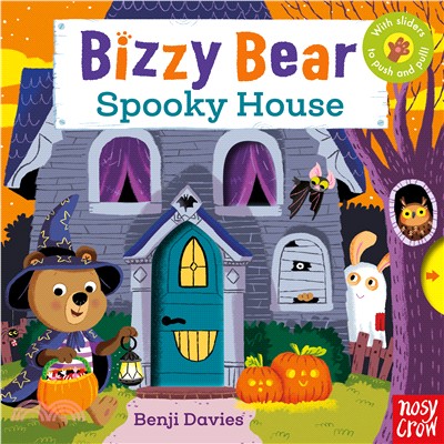 Bizzy Bear: Spooky House (硬頁書)(英國版)*附音檔QRCode*
