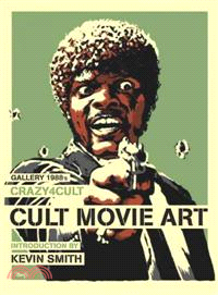 Crazy 4 Cult ─ Cult Movie Art