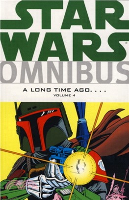 Star Wars Omnibus