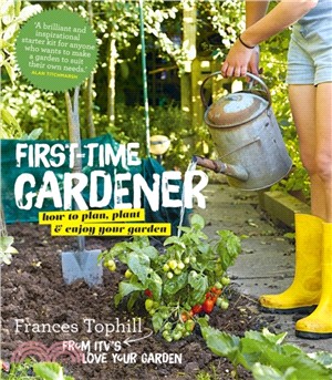 The First-Time Gardener