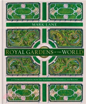 Royal Gardens of the World