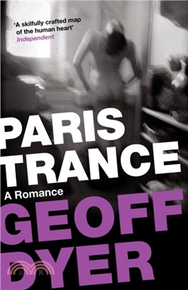 Paris Trance：A Romance