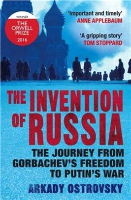 Invention Of Russia The