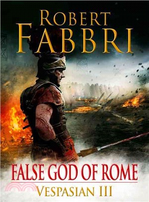 False God of Rome