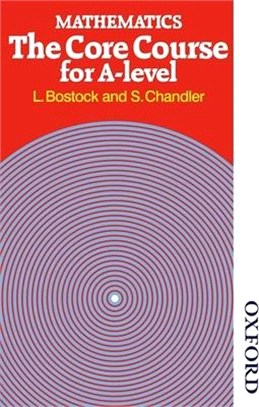 Mathematics ― The Core Course for a Level