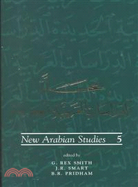 New Arabian Studies 5