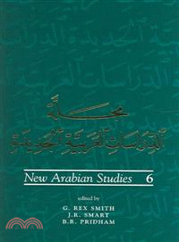 New Arabian Studies 6