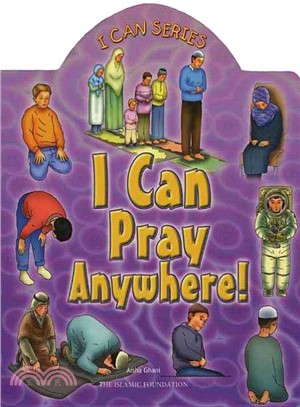 I Can Pray Anywhere!