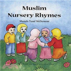 Muslim Nursery Rhymes