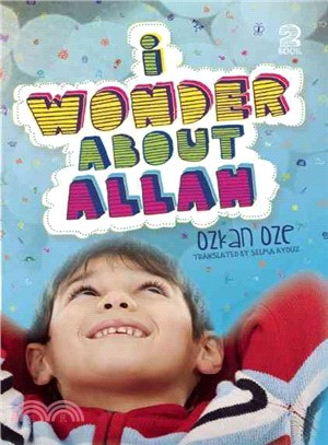 I Wonder About Allah