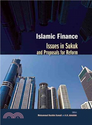 Islamic Finance ― Issues in Sukuk and Proposals for Reform