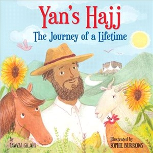 Yann's Hajj Trip ─ The Journey of a Lifetime