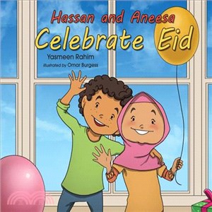 Hassan and Aneesa Celebrate Eid