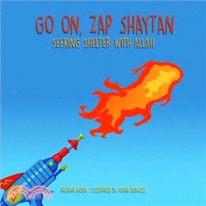 Go On, Zap Shaytan ― Seeking Shelter With Allah