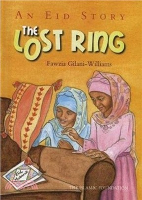 The Lost Ring：An Eid Story