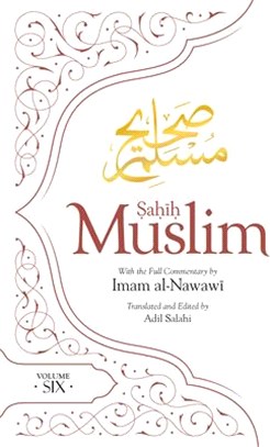 Sahih Muslim (Volume 6)