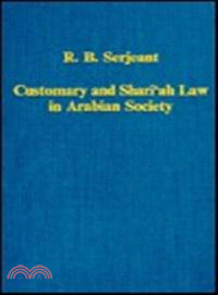 Customary and Shari'Ah Law in Arabian Society