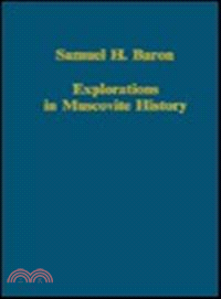 Explorations in Muscovite History