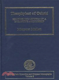 Theophylacht of Ochrid