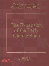 The Expansion of the Early Islamic State