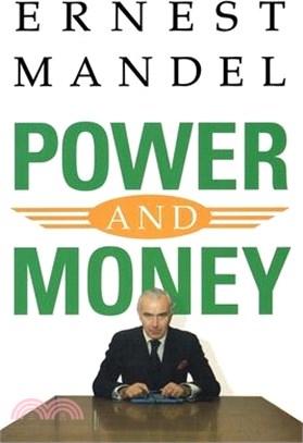 Power and Money ― A Marxist Theory of Bureaucracy