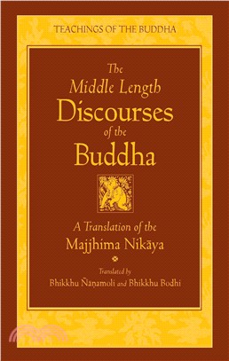 The middle length discourses...