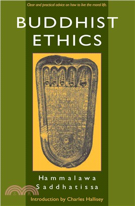 Buddhist Ethics