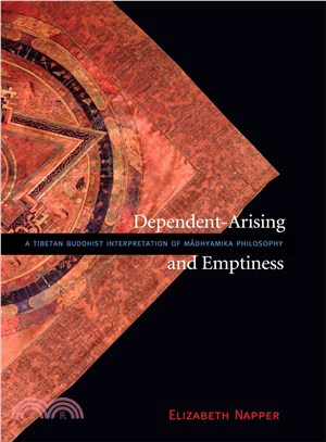 Dependent-arising and emptin...