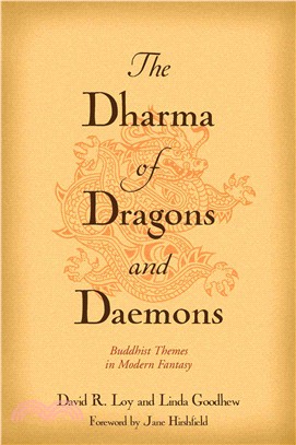 The Dharma Of Dragons And Daemons ─ Buddhist Themes In Modern Fantasy